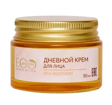 Eco Laboratorie World of Spa Дневной крем для лица Активное омоложение (SPA Age Control)  50ml