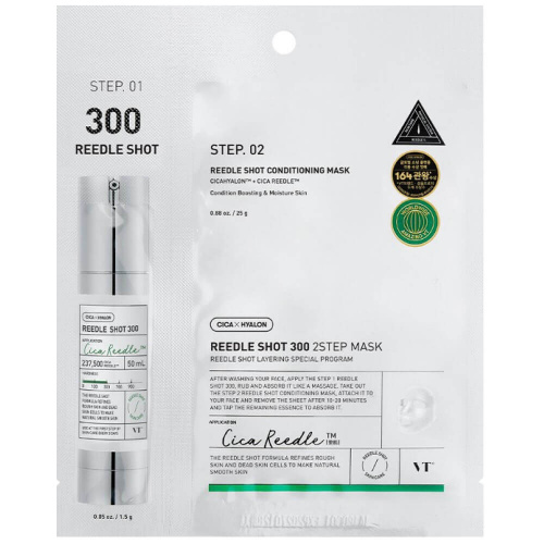 VT Cosmetics Reedle Shot 300 2Step Mask 26,5g