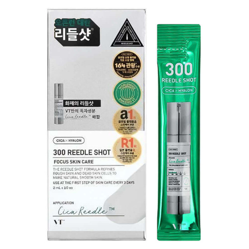 VT Cosmetics Reedle Shot 300