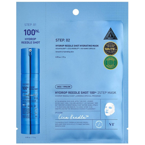 VT Cosmetics Hydrop Reedle Shot 100hL 2Step Mask
