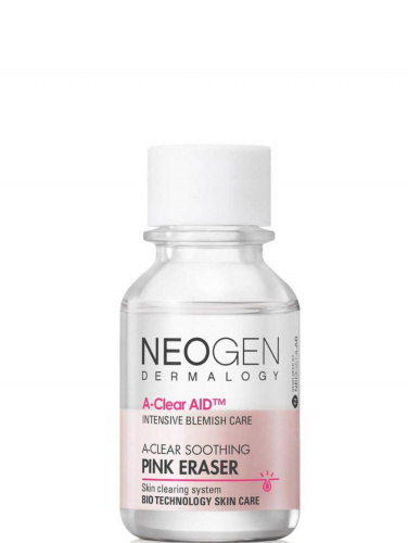 Neogen Dermalogy A-Clear Soothing Pink Eraser 15ml