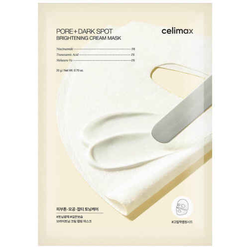 Celimax Pore+Dark Spot Brightening Cream Mask 20g