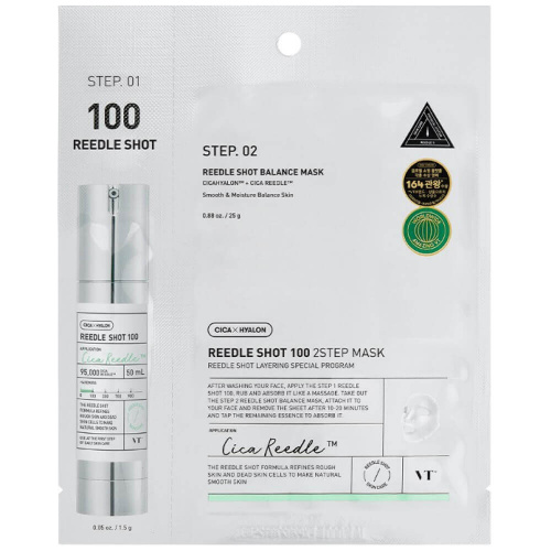 VT Reedle Shot 100 2-Step Mask 25g