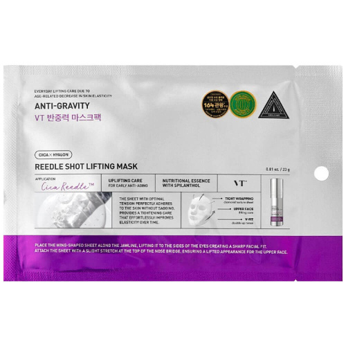 VT Reedle Shot Lifting Mask 23ml
