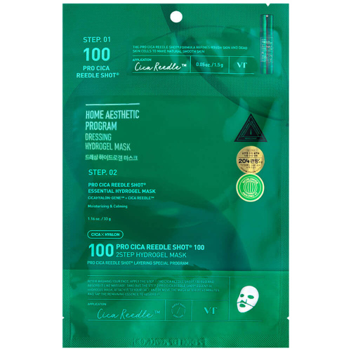 VT Pro Cica Reedle Shot 100 2Step Hydrogel Mask 34,5g