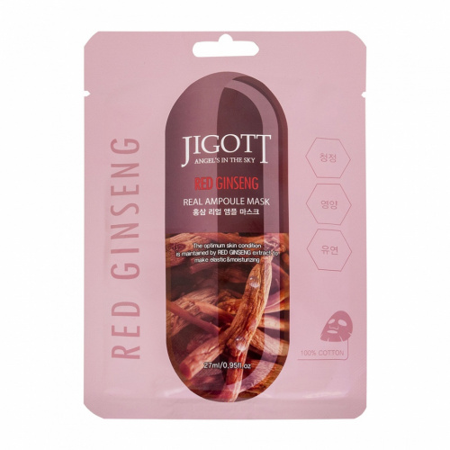 Jigott Red Ginseng Real Ampoule Mask