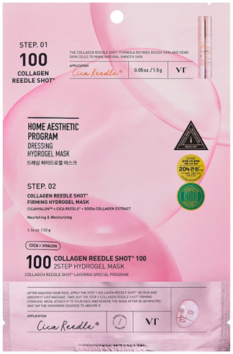 VT Collagen Reedle Shot 100 2Step Mask 34,5g
