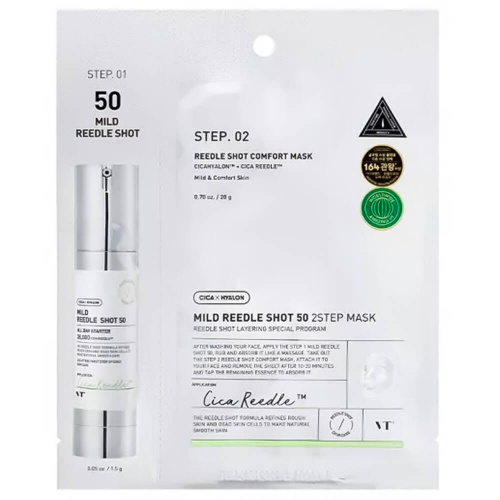 VT Cosmetics Mild Reedle Shot 50 2Step Mask 21,5g