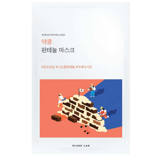 Round Lab Soybean Panthenol Mask 25ml