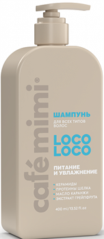 Cafe Mimi Colours Loco & Loco Шампунь для всех типов волос 400ml
