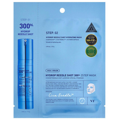 VT Cosmetics Hydrop Reedle Shot 300HL 2Step Mask 27g