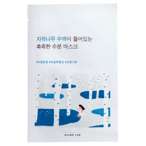 Round Lab Birch Juice Moisturizing Mask