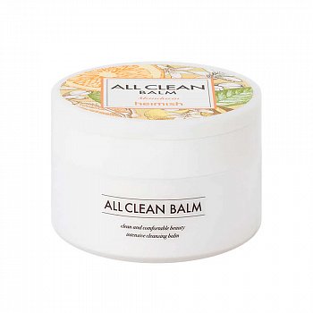 HEIMISH Очищающий бальзам для снятия макияжа с мандарином All Clean Balm Mandarin 120мл