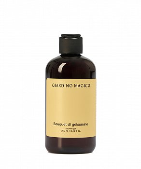 GIARDINO MAGICO Увлажняющий гель для душа Ciliegia Intenso (250 мл)