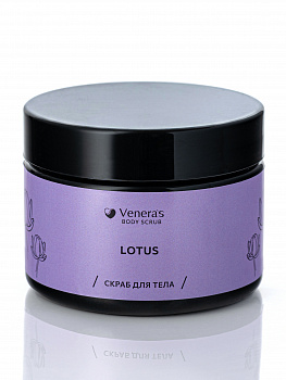 Venera Cosmetics Гидрофильный скраб "ЛОТОС" 200мл