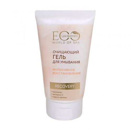 Eco Laboratorie World of Spa Очищающий гель для умывания Интенсивное восстановление (SPA Recovery) 150ml