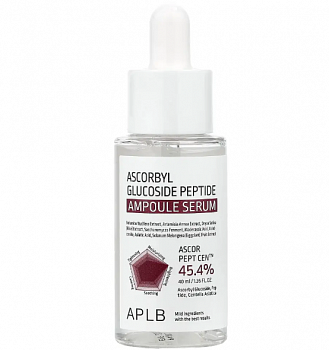 APLB Cыворотка с витамином С и пептидами ASCORBYL GLUCOSIDE PEPTIDE AMPOULE SERUM 40 мл
