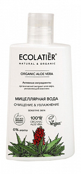 Ecolatier Мицелярная вода "Очищение и Увлажнение" 250 мл