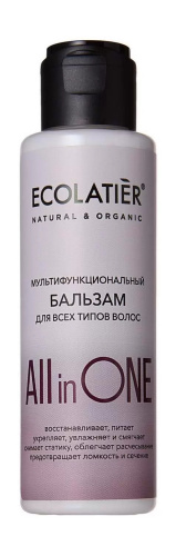 Ecolatier Natural & Organic Мультифункциональный бальзам для всех типов волос All In One 100ml
